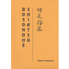 Bosonohé Shiatsu - Shizuko Yamamoto