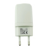 Nabíječka Wiko USB White bílá