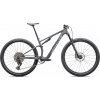 Celoodpružený horský bicykel Specialized Epic 8 Comp - gloss ashen gray / white M