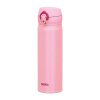 Thermos Termohrnček odklápací uzáver - coral pink 500ml