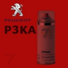 PEUGEOT P3KA ROUGE SMAC barva Sprej 400ml