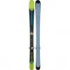Dynafit YOUNGSTAR SKI SET 160 cm; Dynafit ST Rotation 7 lyže