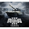 Arma 3 - Tanks DLC Steam Altergift