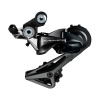 Shimano Prehadzovačka Dura Ace RD-R9100 11-k. krátke ramienko Shimano Prehadzovačka Dura Ace RD-R9100 11-k. krátke ramienko