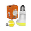 Resun Daylight Basking Lamp 50W (Resun Daylight Basking Lamp 50W - bodová výhrevná žiarovka)