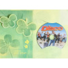 Disco - DVD /dárkový obal/