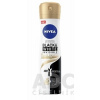 BEIERSDORF AG NIVEA Anti-perspirant BLACK & WHITE Silky Smooth sprej, 48H, 5xAnti 1x150 ml