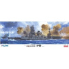 IJN Battleship Ise w/PE Parts
