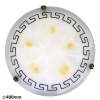 Rabalux 7649