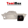 TomiMax Cúvacia kamera pre Hyundai IX35
