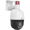 Uniview IPC6315LFW-AX5C-VG1, 5MPx, 106,91-33,55°, Smart IR 50m+Bílý 15m, analýzy člověk vozidlo, zón