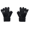 UNDER ARMOUR M's Weightlifting Gloves, Black - L