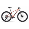Lapierre Prorace Cf 8.9 Copper 2025 | Horský bicykel Veľkosť rámu: L