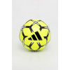 Lopta adidas Performance Starlancer Club zelená farba, IT6382 ONE SIZE