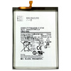 Samsung EB-BA217ABY