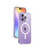 Ugreen Apple iPhone 14 Magnetické gélové čiré