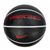 Basketbalová lopta Nike Playground veľ. 7