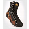 Venum elite evo 45 béžová a hnedá obuv (Monogram Venum Elite Evo - MMA Boxing Shoes)