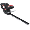 GÜDE Elektrické nožnice na živý plot GEH 510-500 94477