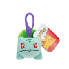 Jazwares Pokémon Plyšová kľúčenka Series 1 Bulbasaur 10cm