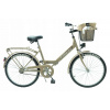 Bicykel mestský- Bike Kands 24 Skladací Miejski + Káva Nákupný košík (Bicykel mestský- Bike Kands 24 Skladací Miejski + Káva Nákupný košík)