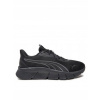TOPÁNKY PUMA FLEXFOCUS LITE MODERN ČIERNE R-42,5