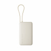 Xiaomi 67W Power Bank 10000 (Integrated Cable) Tan, 71528