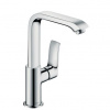 Hansgrohe Metris Umývadlová batéria 230, 31081000