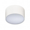AZZARDO Svítidlo LED Monza R 12 AZ2256 10W 1020lm 4000K IP20 bílá