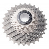 kazeta Shimano Dura-Ace CS-R9100 11r 12-28z original balení