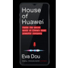 House of Huawei