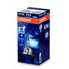 Osram Cool Blue Intense H15 PGJ23t-1 12V 55/15W