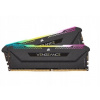 Corsair CMH32GX4M2D3600C18