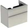 Geberit Smyle Square Skrinka pod umývadlo, 734x470x617mm, 2 zásuvky, závesná, pieskovosivá GEB 500.353.JL.1