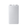 Xiaomi Power Bank 10000 mAh 22.5W Lite White EU BHR9350GL 59619