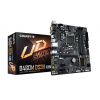 GIGABYTE MB Sc LGA1200 B460M DS3H, Intel B460, 4xDDR4, VGA, mATX