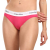 Dámske nohavičky Calvin Klein ružové (QF8520-24S) M