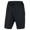 Šortky Nike Sportswear Woven V442 - Pánske šortky Nike M NSW Mdrn Short Wvn V442 v sebe spájajú trendy dizajn s pohodlnými materiály.