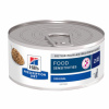 Hill's, USA HILLS Diet Feline z/d AB+ KONZ NEW 156 g