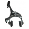 Shimano brzdová čelist přední Tiagra BR-4700