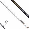 Mikado Sensual Spinning Rod 2-10 G 109 cm - 208 cm (Mikado Sensual Light Spinning Rod 2,08 m 2-10G)