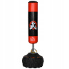 Boxing Bag Homcom stojaci (Boxing Bag Homcom stojaci)