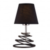 ACA DECOR Stolová lampa LAGOS max. 60W/E27/230V/IP20, čierna