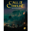 CALL OF CTHULHU KEEPER SCREEN