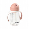 Beaba fľaša bidon na učenie pitia Learning Cup 2in1 Old Pink 300 ml so slamkou ružová BE913480