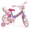 Toimsa Girls Paw Patrol 2024