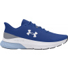 Bežecké topánky Under Armour UA HOVR Turbulence 2 RS 3028751-400 Veľkosť 43 EU | 8,5 UK | 9,5 US | 27,5 CM