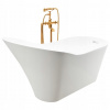Samostatne stojaca vaňa zlatej farby s vodovodnou batériou, 210 L (Samostatne stojaca vaňa zlatej farby s vodovodnou batériou, 210 L)