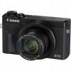 Digitálny fotoaparát Canon PowerShot G7X Mark III; strieborný
