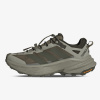 adidas TERREX FREEHIKER SL GTX EUR 44